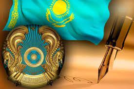 Постановления Правительства Республики Казахстан