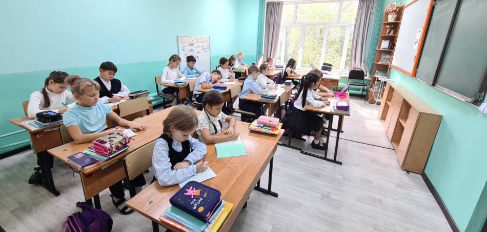 Диктант