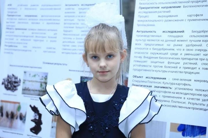 Біздің мақтанышымыз!/Наша гордость!