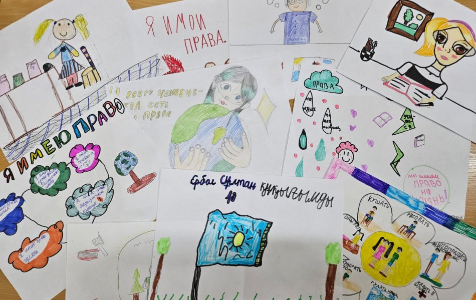 Балалар өздерінің құқықтары мен міндеттерін білуі керек!/Дети должны знать свои права и обязанности!