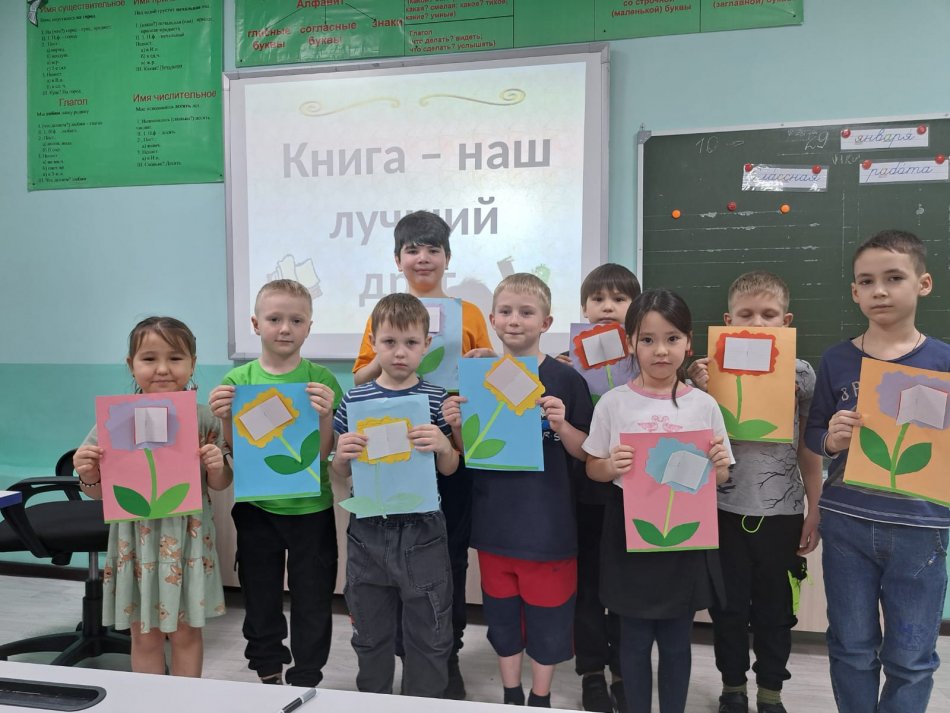 Час сказок