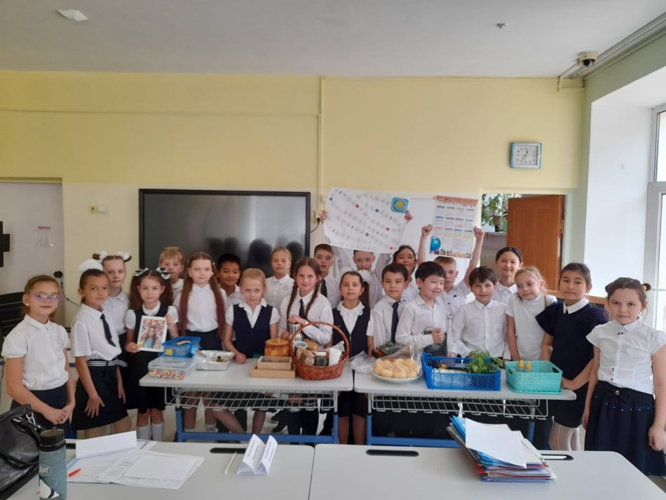Научно-практическая конференция школьников