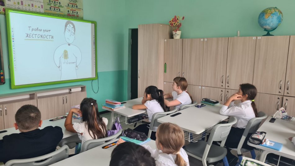 Как безопасно постоять за себя?