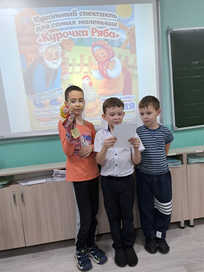 Знакомство с родным краем.