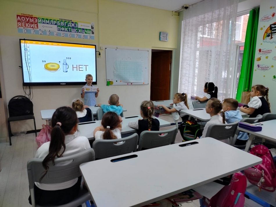 Интернет желісіндегі тәртіп және қауіпсіздік ережелері/Правила поведения и безопасности в сети Интернет